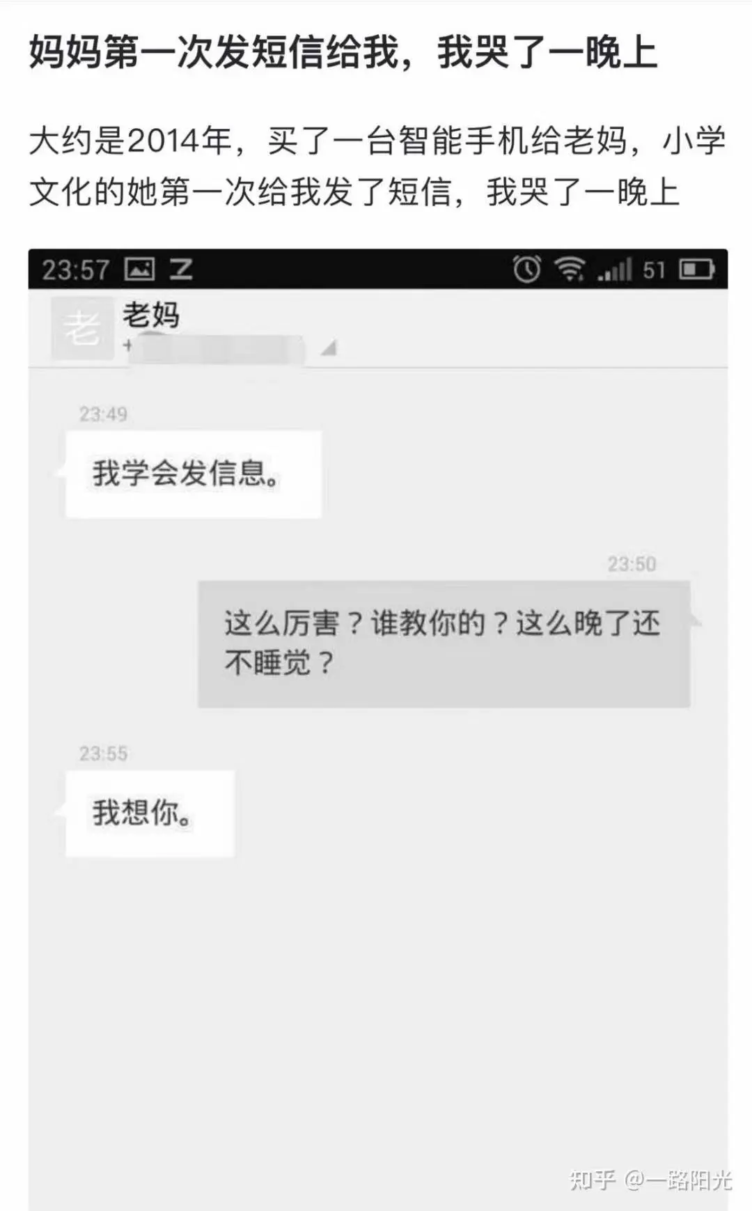 请输入图片描述