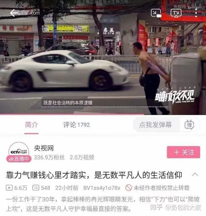 请输入图片描述